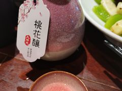 桃花酿-大牌大·传统杭帮菜(湖滨店)