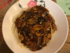 -锅儿挑面馆