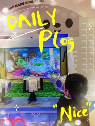 -MINI MARS KIDS CLUB亲子家庭中心(杨浦黄兴店)
