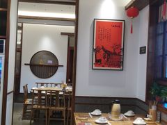 大堂-衡地道·三菜一汤(水岸新城店)