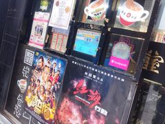 -华星冰室(湾仔店)