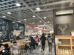大堂-宜家·瑞典风味餐厅(北京西红门店)