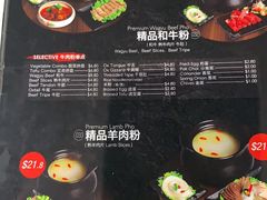 -黔庄 · 贵州牛羊粉