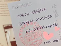 -上海宋庆龄故居纪念馆