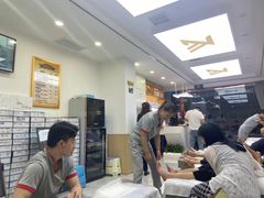 -郑远元专业修脚房(电子六路金泰小学店)