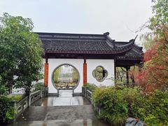 -武汉园博园(武汉自然博物馆)