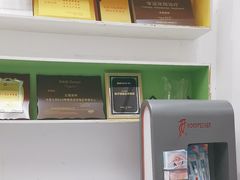 -深圳乐孚正强口腔诊所(宝体店)