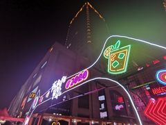 -运河城商业摩尔(太白楼路店)