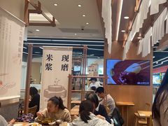 -小满手工粉(上海品尊国际店)