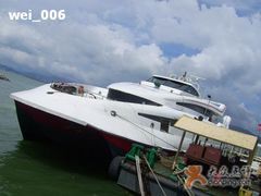 -澳门外港客运码头(轮渡站)