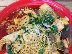 -文立新·秤盘麻辣烫(天通苑店)