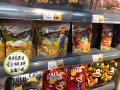 -超市发超市(学院路店)