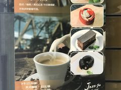 -Jazz·ya 爵士屋(来福士店)