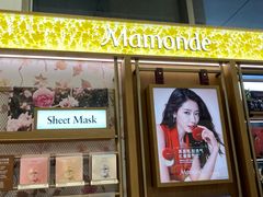 -巴黎春天(浦建店)