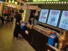 -天津卫码头(南开大悦城店)