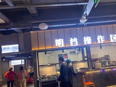 -老船舫·现做活鲜鱼馆(东郊记忆店)