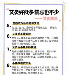-Dr.林醫生产后修复·超级店(南京江宁同曦店)