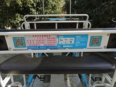 -艾溪湖湿地公园