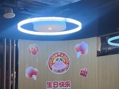 -海底捞火锅(威高广场店)