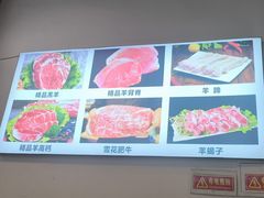 -虾大侠·盱眙龙虾老北京铜锅涮羊肉(金楠天街店)