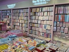 -鹏佳腾学生文创