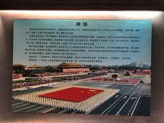 -二沙岛-广东华侨博物馆