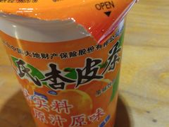 -清真·马继明肉丸胡辣汤回坊总店