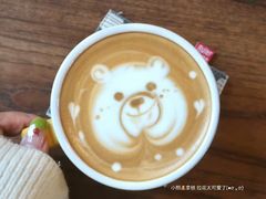 -春风十里咖啡馆