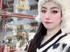 -追光 Dream Bakery(武汉天地店)