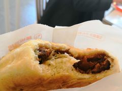 猪肉蘑菇馅饼-麦多和·麦多馅饼(关虎屯店)