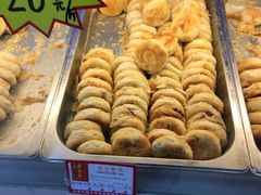 -鼎丰真(四马路店)