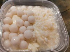 -甜心闲生传统手工冰粉(太古里店)