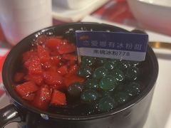 -三个大叔烤羊肉串·炭炉砂锅菜(西三旗店)
