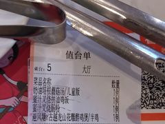 -避风塘(嘉兴八佰伴店)