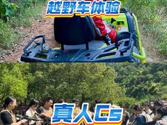 -梁子湖东篱老屋生态庄园
