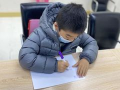 -月星环球港赢在起点早教中心·亲子托班早教体验课儿童兴趣班逻辑思维专注力幼小衔接(普陀中心)