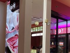 -千牛将·鲜牛肉火锅(开元路店)