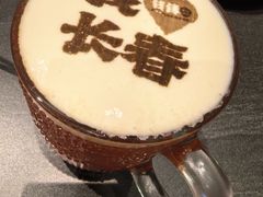 -钱锋炭缸烧烤(南湖大路总店)