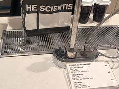 -科学家咖啡(恒隆广场店)
