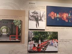 -莲池书院博物馆