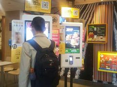 -麦当劳(东苑丽宝商业广场店)