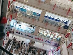 -运河城商业摩尔(太白楼路店)
