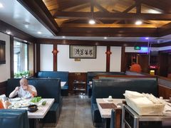 -高丽屋(天宁寺店)