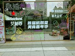 -西湖文化广场