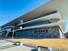 -辽宁省博物馆
