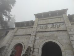 -横岗山森林公园