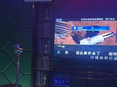 -格莱美量贩式KTV(奥帆店)