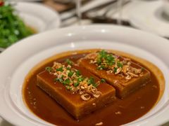 -遇外滩(BFC外滩金融中心店)