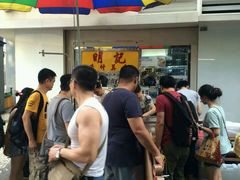 -明记牛杂(新马路分店)