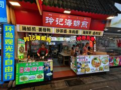门面-老闽味姜母鸭·煎蟹闽菜餐厅(曾厝垵地标店)